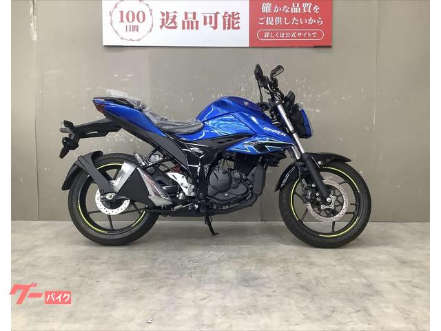 ＧＩＸＸＥＲ　１５０