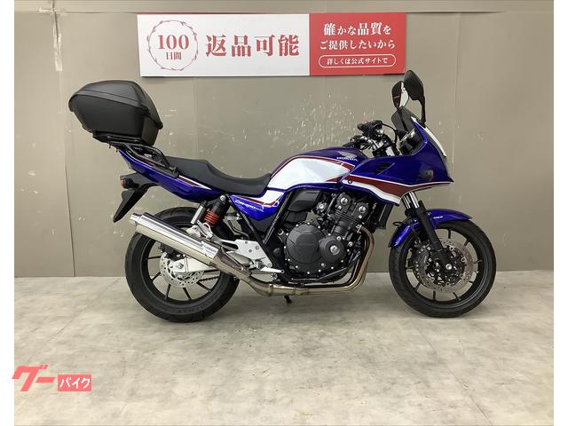 ＣＢ４００Ｓｕｐｅｒ　ボルドール　ＶＴＥＣ　Ｒｅｖｏ