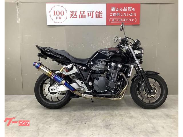 ＣＢ１３００Ｓｕｐｅｒ　Ｆｏｕｒ　マフラー　リアフェンダレス　スペアキー
