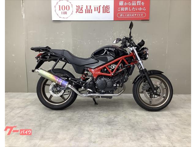 ＶＴＲ２５０　エンジンガード　スペアキー　マフラー