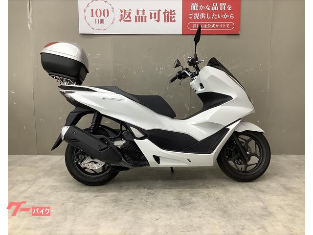 ＰＣＸ
