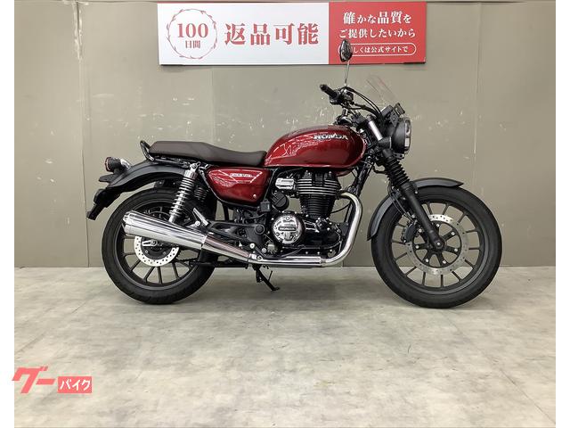 ＧＢ３５０　ワンオーナー　スペアキー　サイドバック　バイザー　メットホルダー
