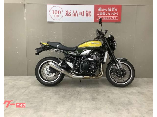Ｚ９００ＲＳ　スペアキー　ワンオーナー　エンジンスライダー　ラジエターカバー　ＥＴＣ標準装備
