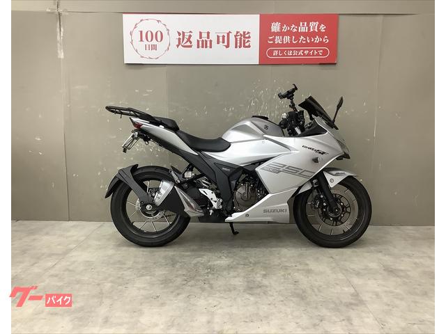 ＧＩＸＸＥＲ　ＳＦ　２５０　リアキャリア　スペアキー　ＵＳＢ　ドライブレコーダー　スクリーン