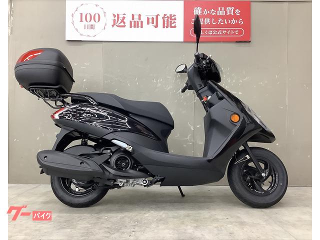 ＡＸＩＳ　Ｚ　リアボックス　スペアキー