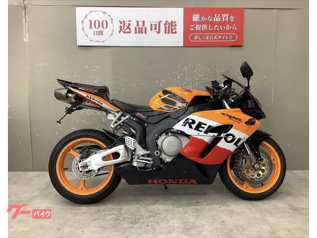 ＣＢＲ１０００ＲＲ　リアフェンダレス　メットホルダー