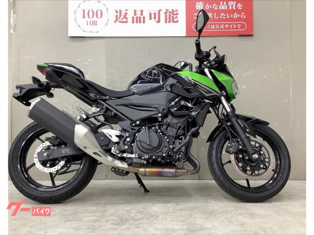 Ｚ４００