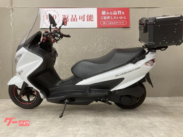 スズキ バーグマン200 スクリーン リアボックス レバー グリップ