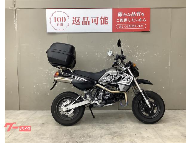 ＫＳＲ１１０　マフラー　スペアキー　リアボックス