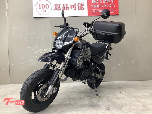 カワサキ KSR110 マフラー スペアキー リアボックス｜バイク王