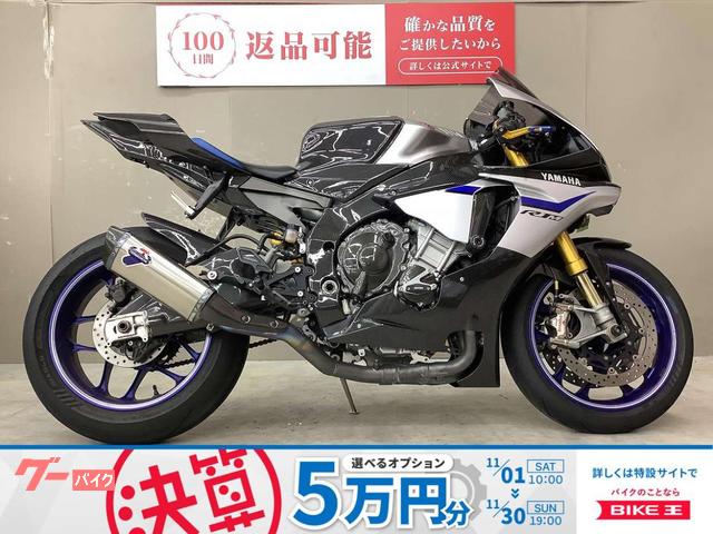 ＹＺＦ−Ｒ１Ｍ　エンジンスライダー　エンジンカバーガード　レバーガード　フロントアクスルスライダー