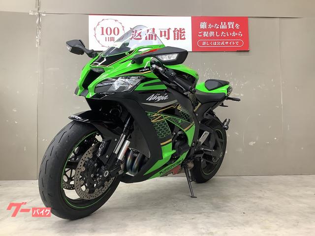 カワサキ Ninja ZX－10R スペアキー メットホルダー