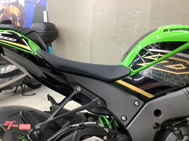 メグ 商品詳細 | KITACO