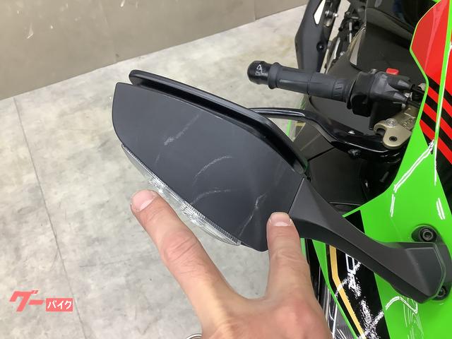 メグ FRC870 #FR2×#コンパス メグメグ Hoodie 0001 ホワイト | 販売終了品