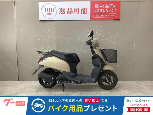 レッツ　フロントバスケット装備