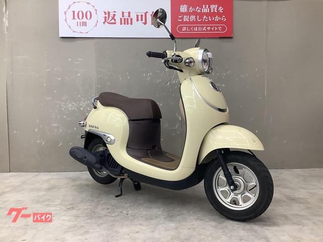 ホンダ ジョルノ｜バイク王 伊丹店｜新車・中古バイクなら【グーバイク】