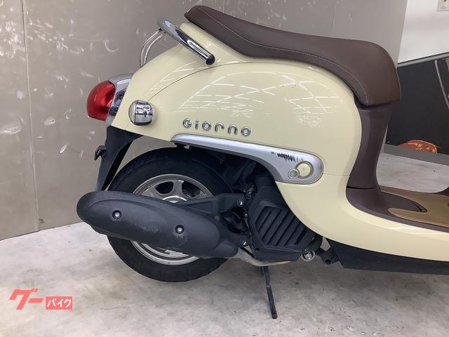 ホンダ ジョルノ｜バイク王 伊丹店｜新車・中古バイクなら【グーバイク】