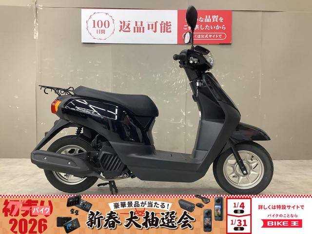 タクト