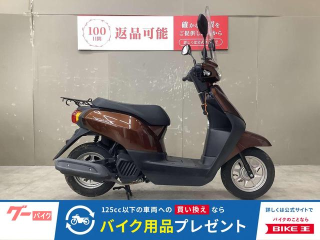 タクト・ベーシック　スクリーン装備　キー２本有