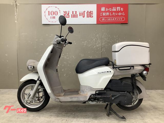 HONDA ベンリィ110 白 激安配送キャンペーン 諸経費無し 消費者還元店 点検済み 当日渡し可能 自賠責保険加入で乗れます 横浜 都筑 宮前 ホンダ ベンリィ110 2018年モデル PRO仕様 メーカー
