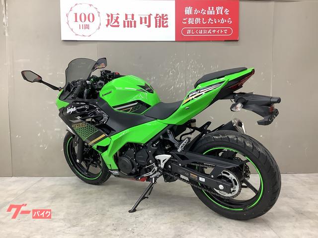 カワサキ Ninja 250 KRT Edition ABS 2020年