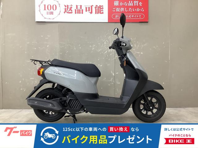 タクト・ベーシック 2021年モデル ノーマル車両