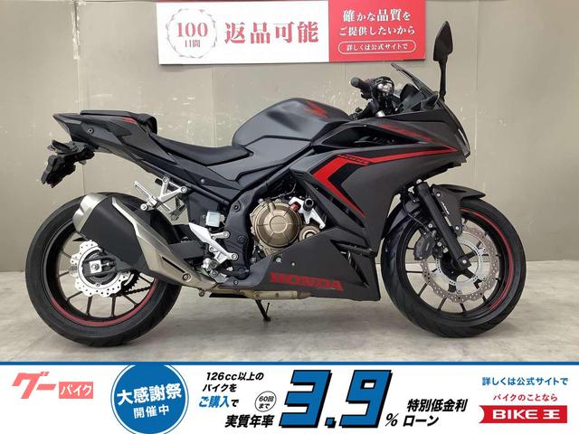 ＣＢＲ４００Ｒ　２０２１年モデル　盗難アラーム　ＵＳＢポート　エンジンスライダー　グリップヒーター装備　スペアキー有