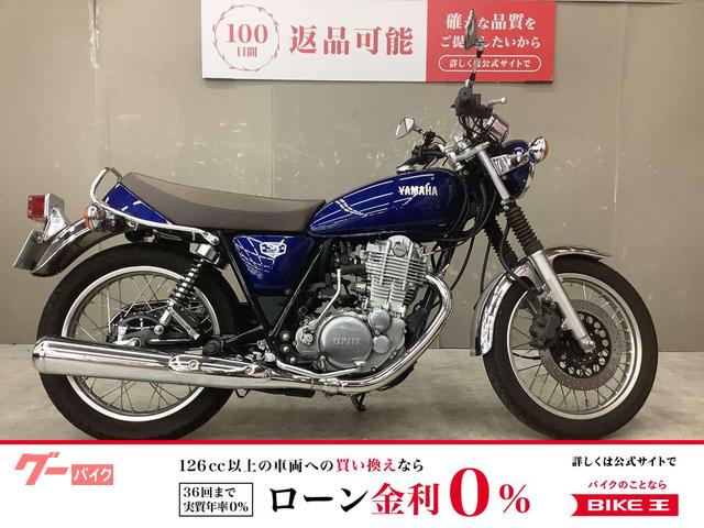 ＳＲ４００