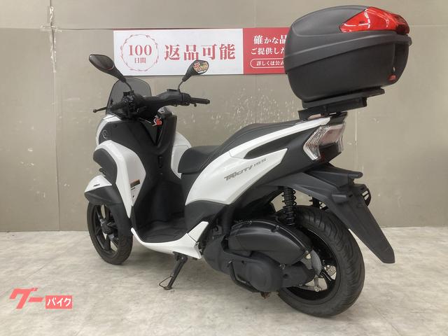 ヤマハ トリシティ155 2020年モデル リアボックス｜バイク王