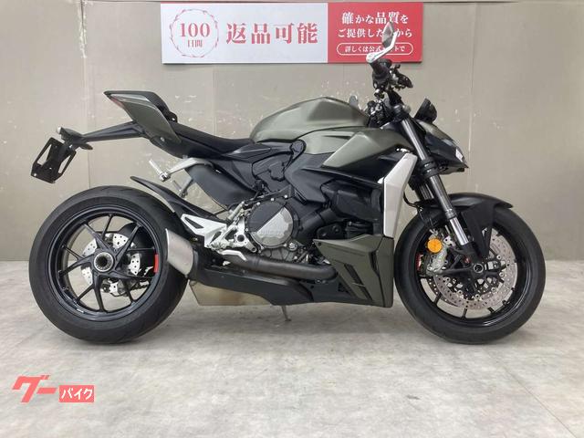 DUCATI V2 — миниатюра 4