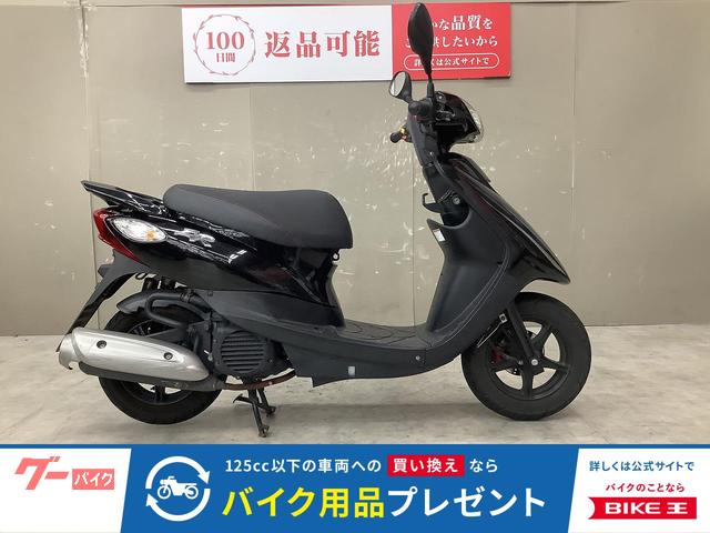 ＪＯＧ　ＺＲ　２０１３年モデル　サイドスタンド