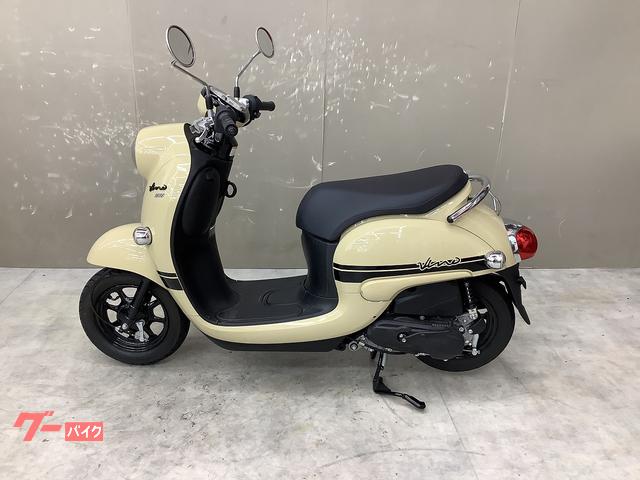 車両情報:ヤマハ ビーノ | バイク王 伊丹店 | 中古バイク・新車バイク