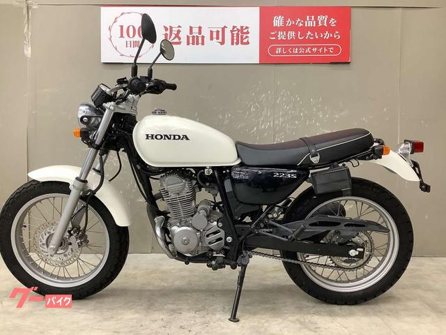 ホンダ CB223S｜バイク王 伊丹店｜新車・中古バイクなら