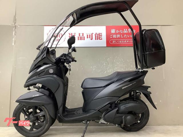 ヤマハ トリシティ155 ルーフ付き 前後ドラレコ リアボックス装備