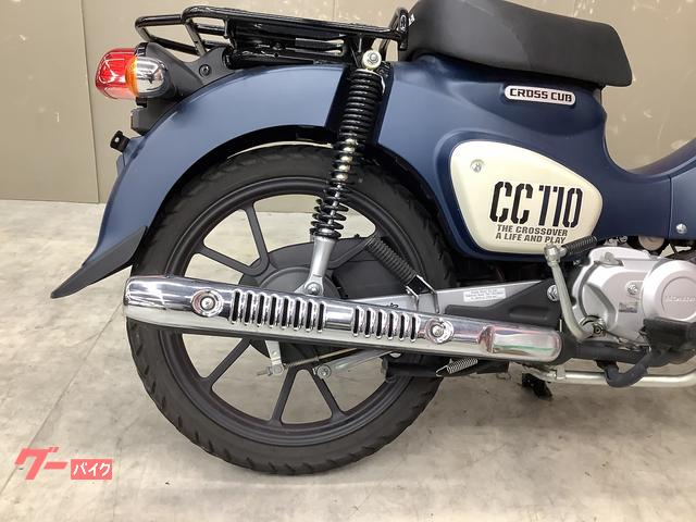 ホンダ クロスカブ110 2022年モデル ノーマル スペアキー有