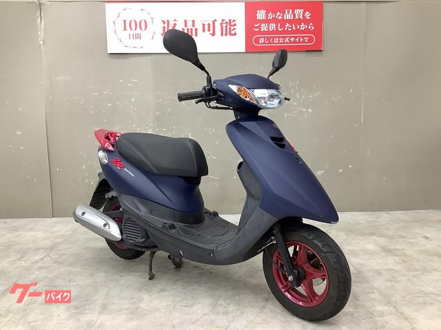 YAMAHA JOG ZR special edition 2017年式　配送可能！値下げ可能です ヤマハ（YAMAHA）2013年 JOG ZR Special Edition・特別・限定仕様の