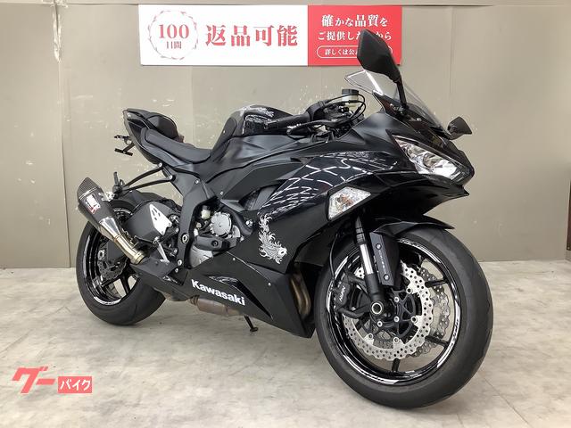 車両情報:カワサキ Ninja ZX−6R | バイク王 伊丹店 | 中古バイク
