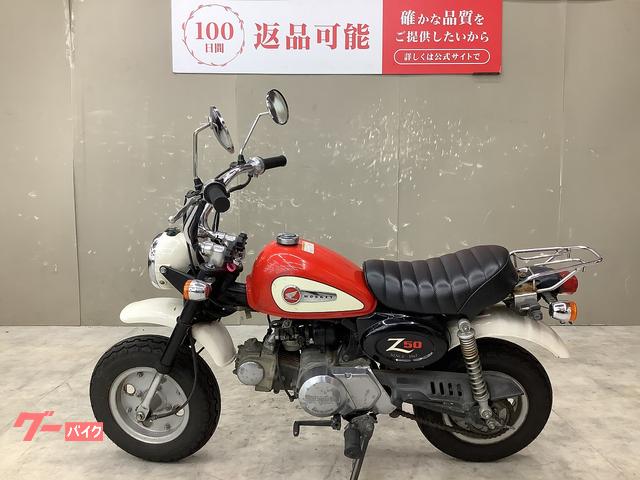 ☆ホンダ　モンキー☆　　AB27　原付　通勤・趣味に最適✨ 原付レジャーモデル「モンキー」に新色を追加し発売 | Honda 企業情報