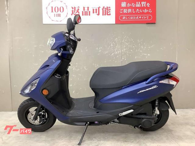 ヤマハ AXIS Z｜バイク王 伊丹店｜新車・中古バイクなら