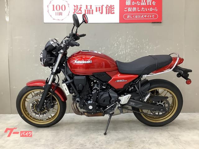 カワサキ Z650RS エンジンスライダー|バイク王 伊丹店|新車 カワサキ Z650RS エンジンスライダー|バイク王 伊丹店|新車