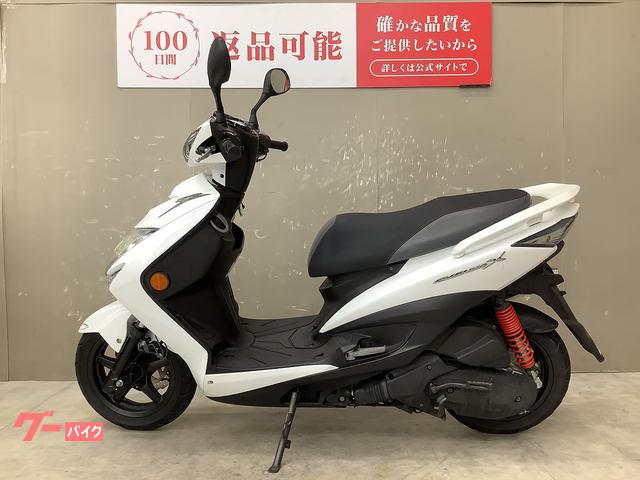 車両情報:ヤマハ シグナスX SR | バイク王 伊丹店 | 中古バイク・新車