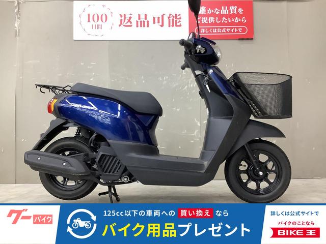 タクト