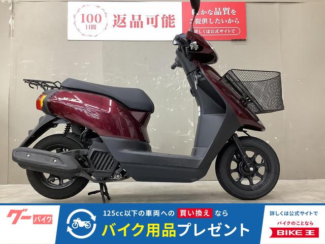 ＪＯＧ　２０２３年モデル　フロントバスケット装備