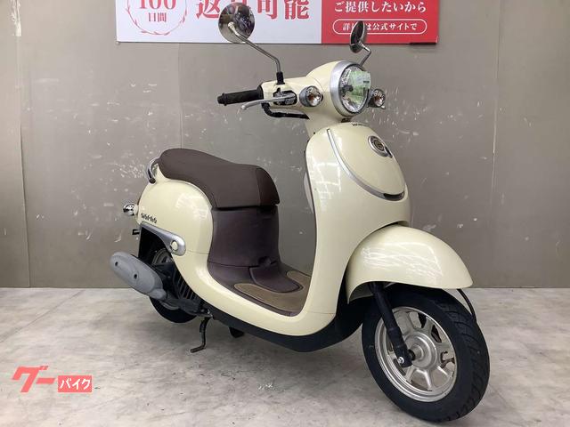 車両情報:ホンダ ジョルノ | バイク王 伊丹店 | 中古バイク・新車