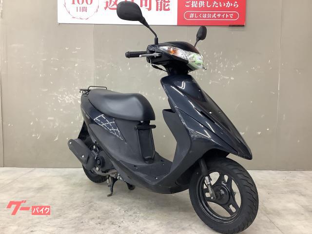 スズキ アドレスV50｜バイク王 伊丹店｜新車・中古バイクなら 