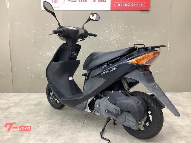 スズキ アドレスV50｜バイク王 伊丹店｜新車・中古バイクなら 