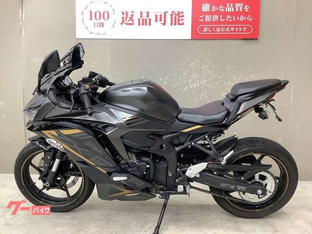 カワサキ Ninja ZX－25R SE フェンダーレス｜バイク王