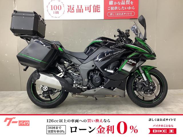 Ninja 1000 SX ワンオーナー ドラレコ フルパニアケース装備