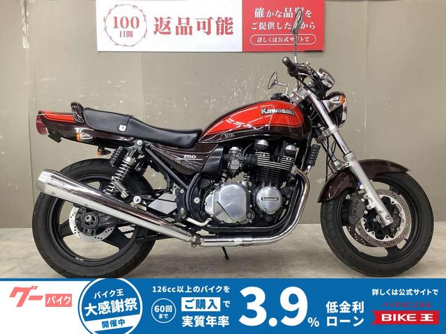 ZEPHYR750 ブレーキキャリパー ハンドルポストカスタム