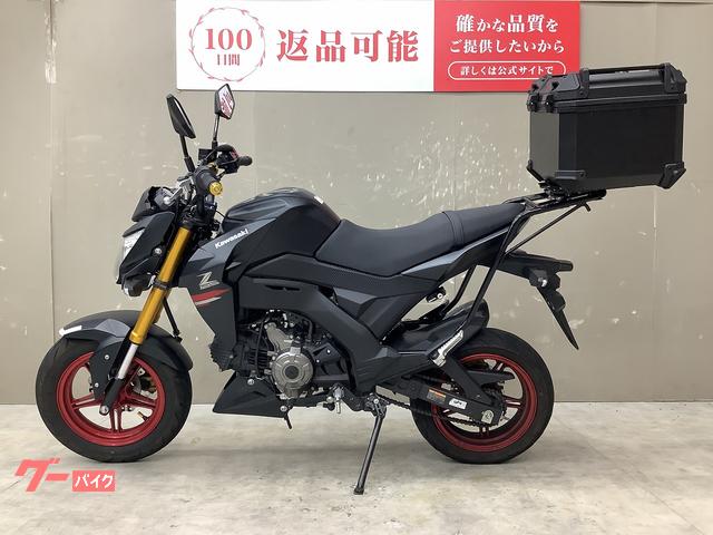 カワサキ Z125PRO 2021年モデル｜バイク王 伊丹店｜新車